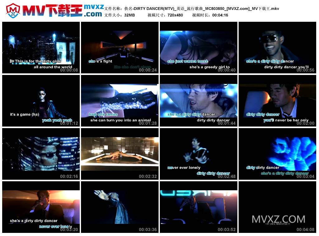 佚名-DIRTY DANCER(MTV)_英语_流行歌曲_MC803850